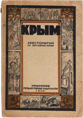 Прикрепленное изображение: a_ignore_q_80_w_1000_c_limit_1.jpg